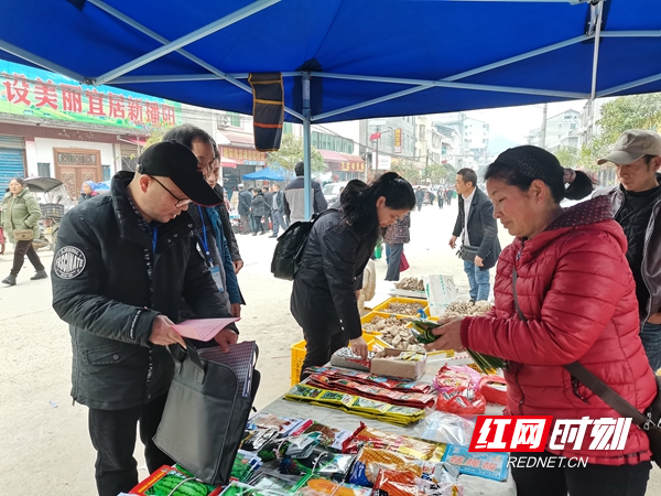 微信图片_20220303090154.jpg