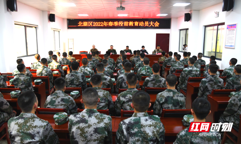 微信图片_20220303104848.jpg