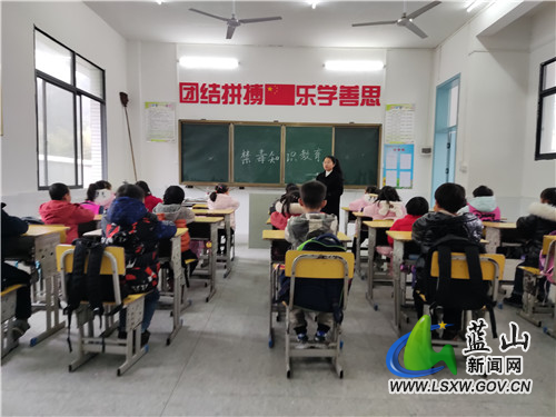 浆洞中小开展禁毒宣传教育活动.jpg