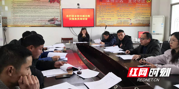 图片37.jpg 图片37.jpg