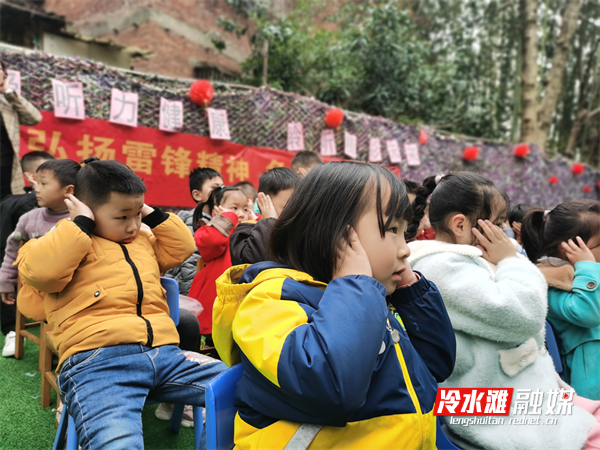 冷水滩:开展农资市场专项整治为春耕“护航”1.png 冷水滩:开展农资市场专项整治为春耕“护航”1.png