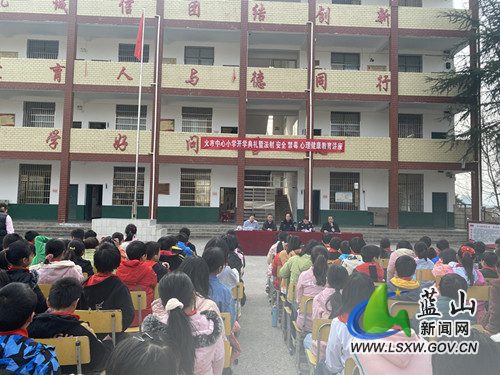 火市中小举行开学典礼暨法制安全教育讲座.jpg