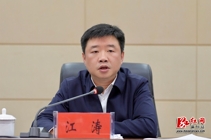 微信图片_20220303172406.jpg