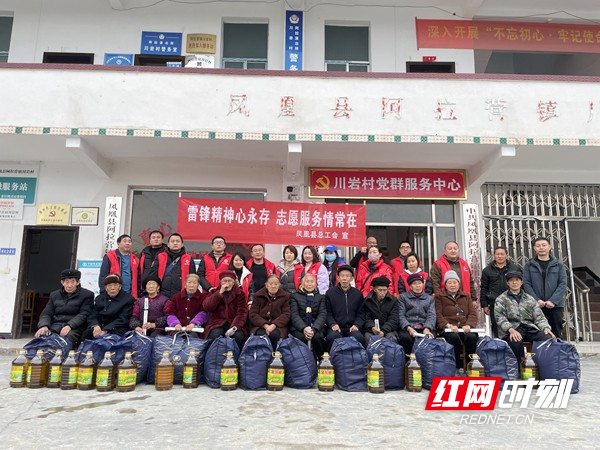微信图片_20220303145003.jpg 微信图片_20220303145003.jpg