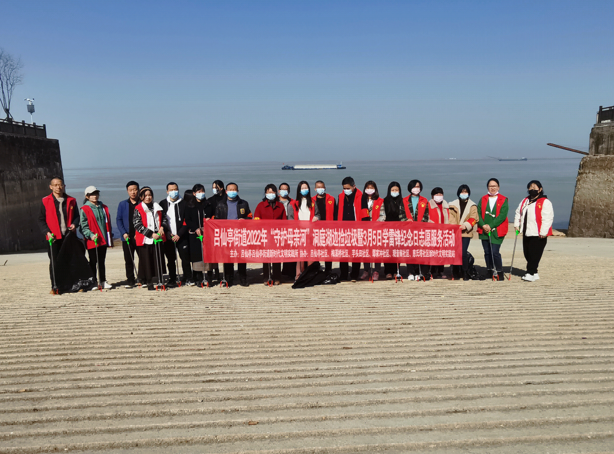 微信图片_20220303155213.png