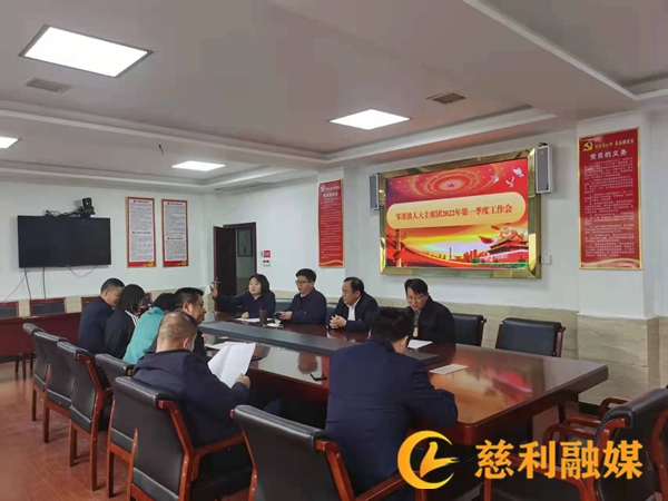 微信图片_20220303165120.jpg 微信图片_20220303165120.jpg