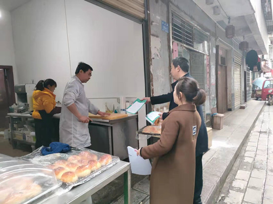 微信图片_20220302212932.jpg