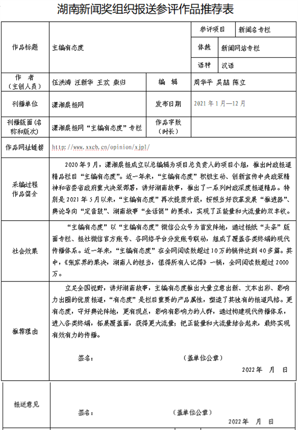 c1785b45-aecb-4589-8e56-077cad89a1a1_副本.png
