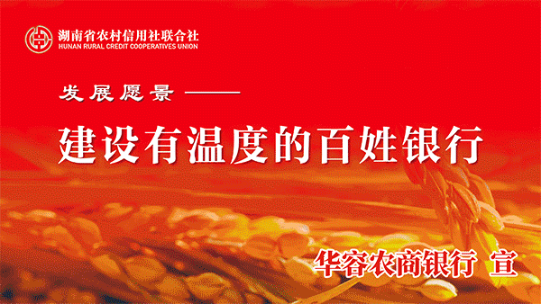 mmexportc7e388e282033098fb442c70038ce673_1644904065283.gif