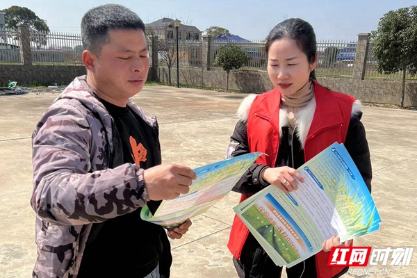 微信图片_20220303165459.jpg