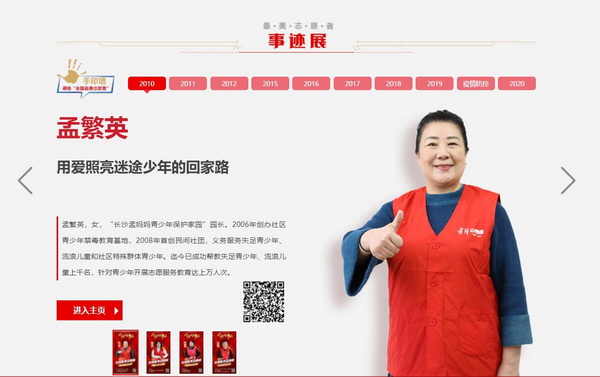 QQ截图20220303162016.jpg