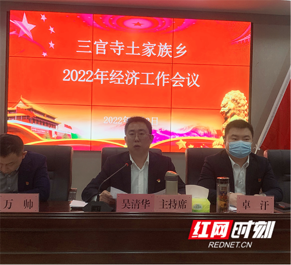 图片4.png