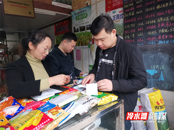 微信图片_20220303163001 - 副本.jpg 微信图片_20220303163001 - 副本.jpg