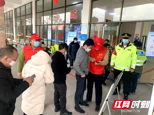 微信图片_20220303103043.jpg