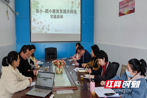 交流活动现场1.jpg 交流活动现场1.jpg