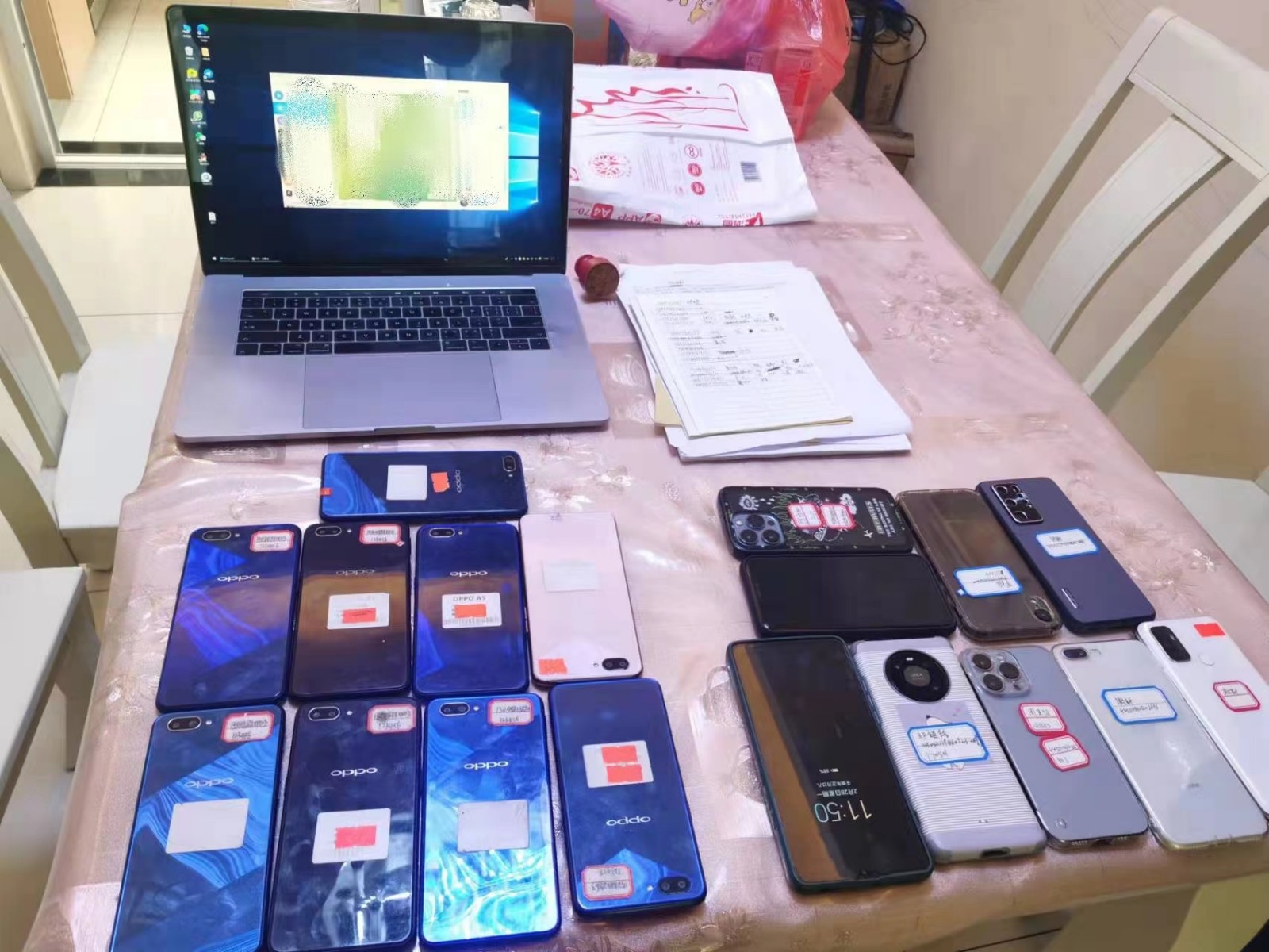 微信图片_20220302191329.jpg 微信图片_20220302191329.jpg