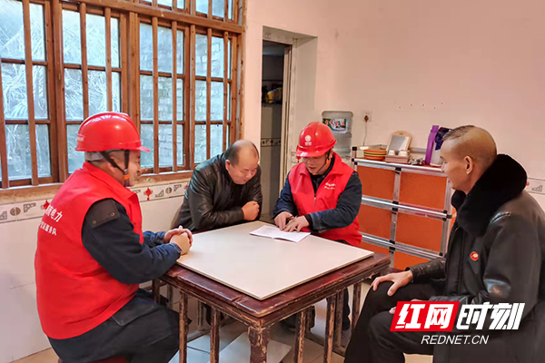 微信图片_20220303163418.jpg 微信图片_20220303163418.jpg