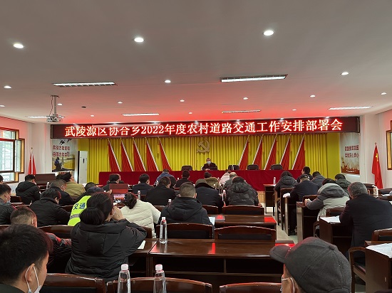 微信图片_20220302211523.jpg