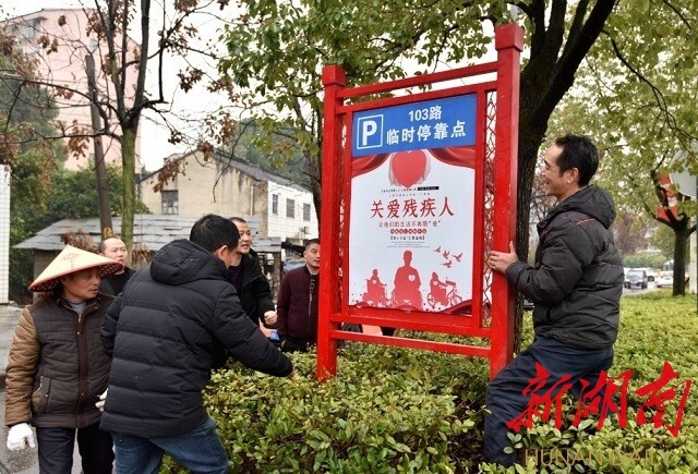 温暖的力量|暖心！这个残疾妈妈有个专属临时公交站