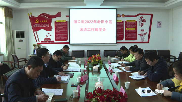 820_5152[00-00-01][20220303-154749227]_爱奇艺.jpg
