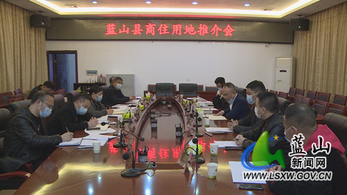 微信图片_20220303174256_副本.jpg