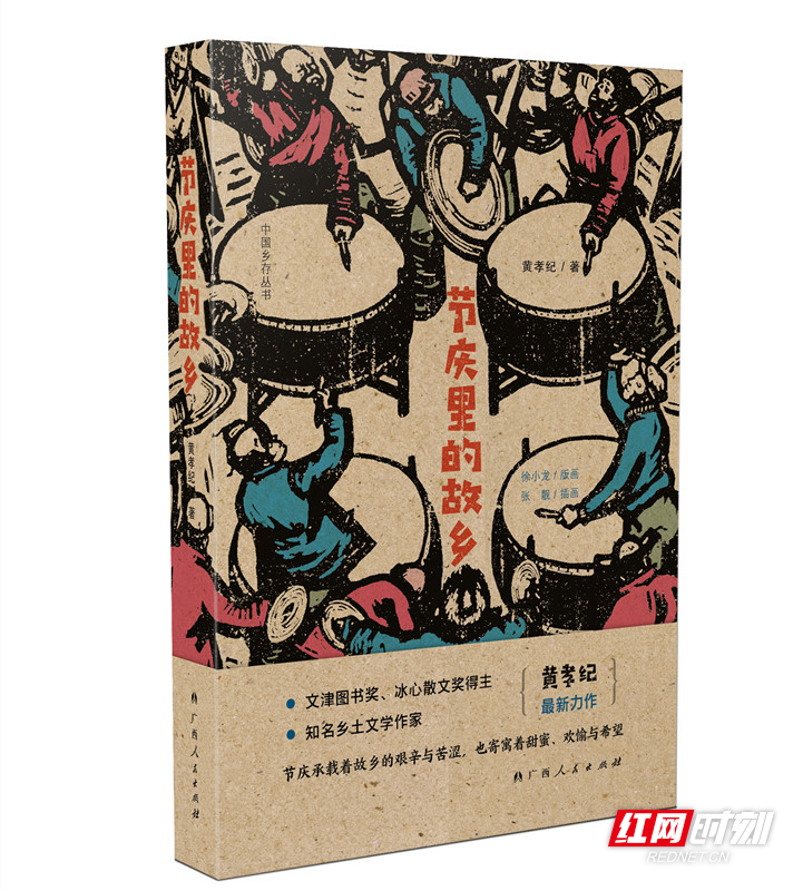 图片13_副本.jpg