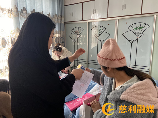 微信图片_20220303161447_副本.jpg 微信图片_20220303161447_副本.jpg