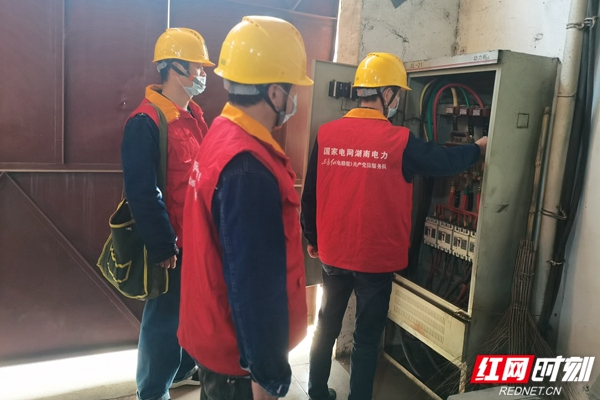微信图片_20220303104137.jpg