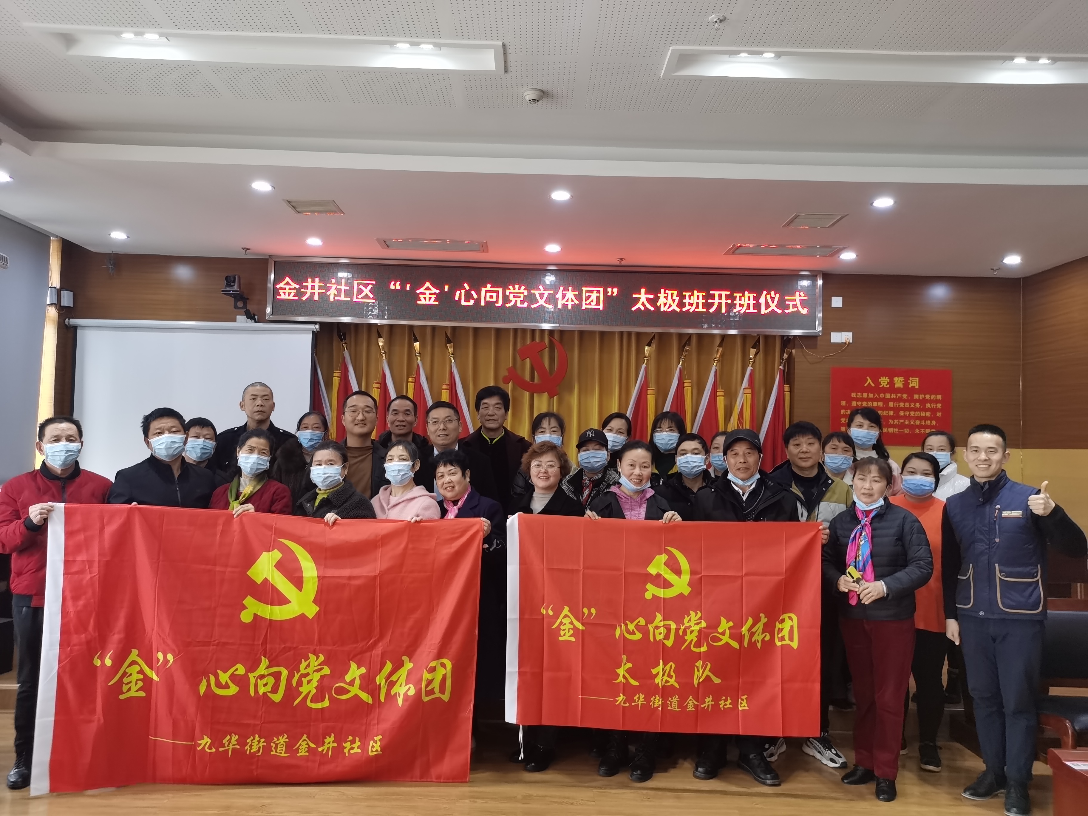 微信图片_20220303104625.jpg