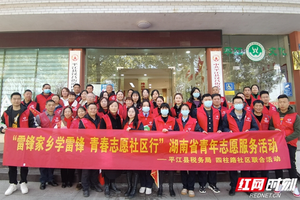 微信图片_20220303113008.jpg 微信图片_20220303113008.jpg