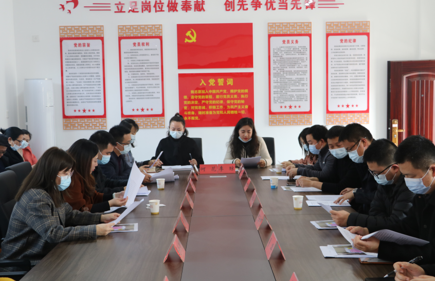 截图20220302173345.png3.png