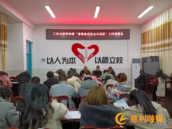 微信图片_20220303132635.jpg