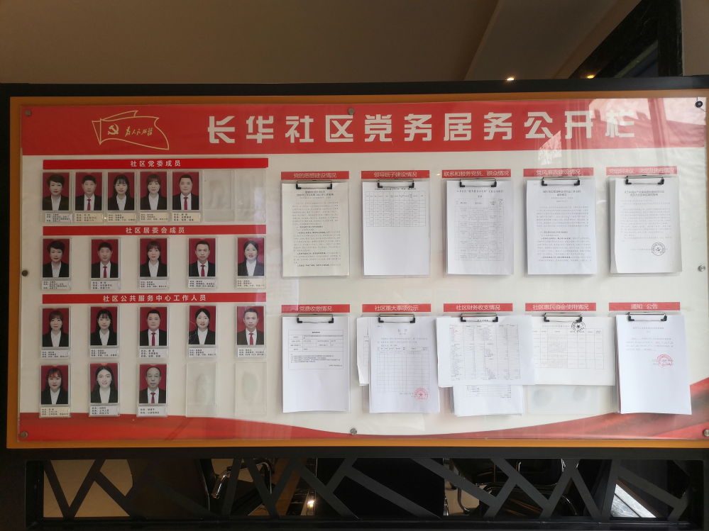 图片3.png 图片3.png