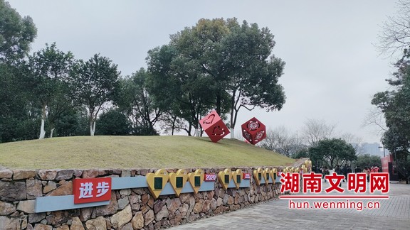 微信图片_20220303161814.marked.jpg