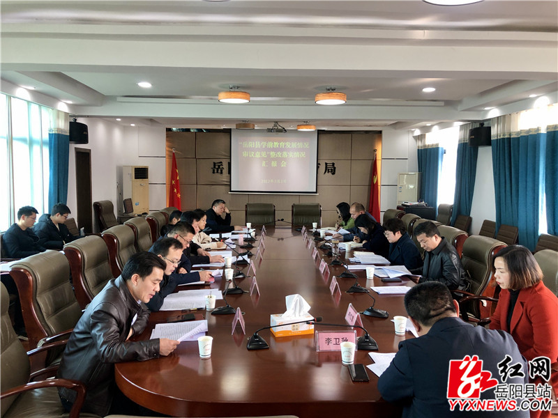 座谈会现场1.jpg 座谈会现场1.jpg