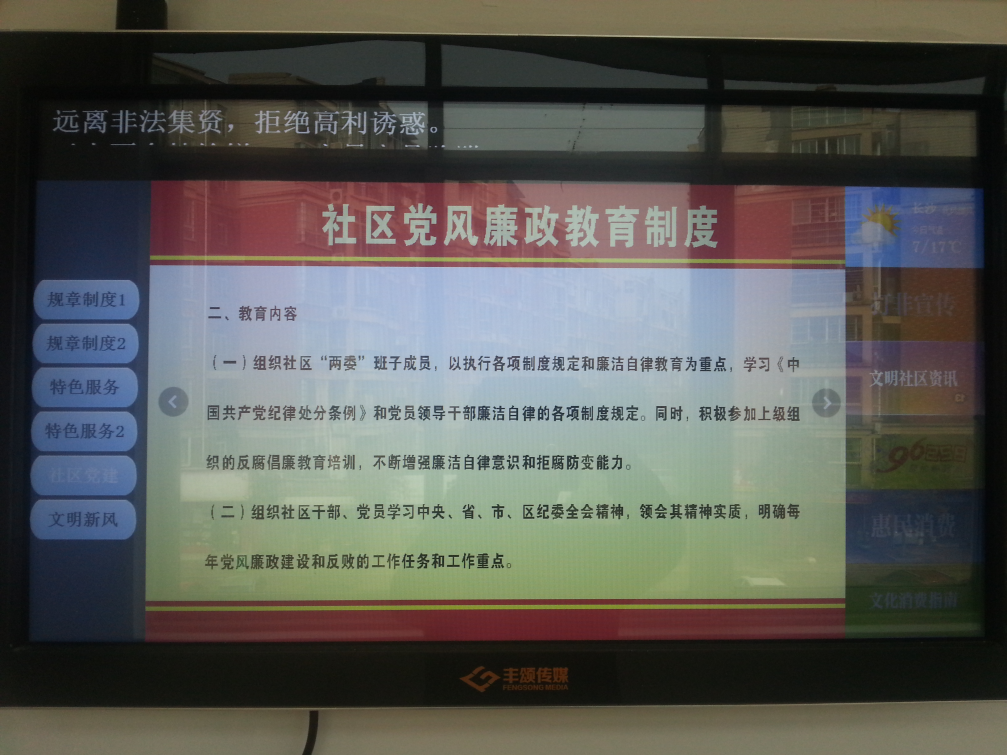 图片5.png 图片5.png