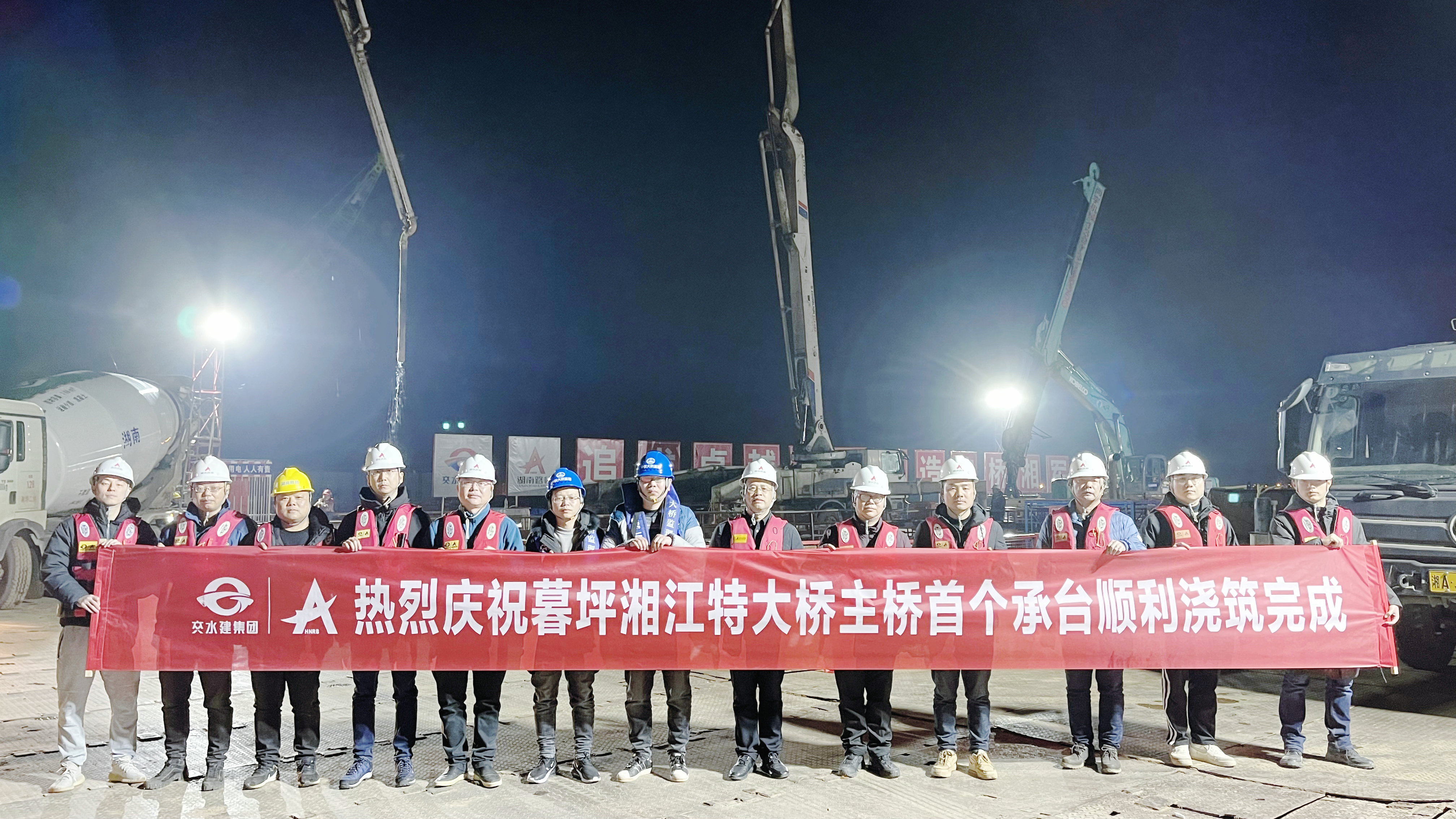 快马加鞭！一键get湘江新区民生工程最新进展