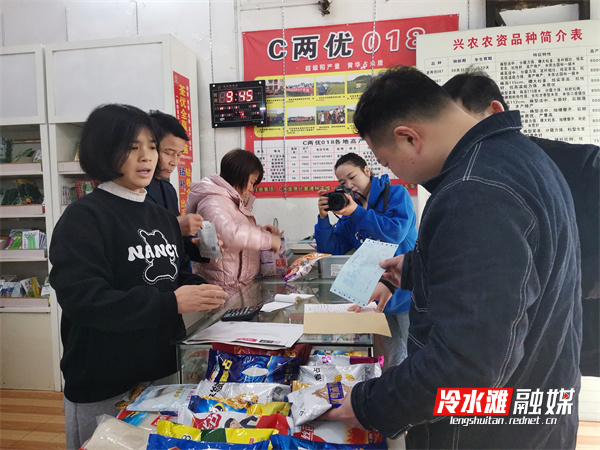 微信图片_20220303162958 - 副本.jpg 微信图片_20220303162958 - 副本.jpg