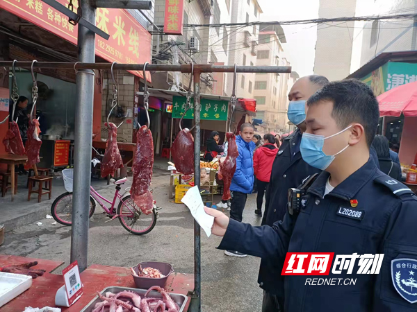 微信图片_20220303184428.jpg 微信图片_20220303184428.jpg