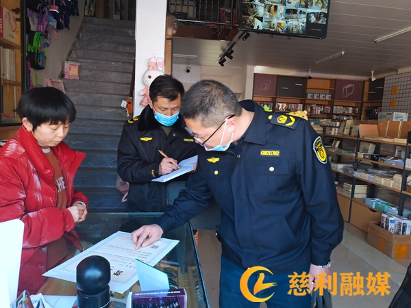 微信图片_20220301104315.jpg 微信图片_20220301104315.jpg