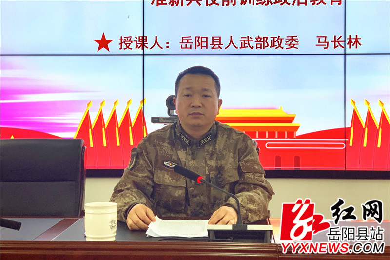 微信图片_20220304084047.jpg