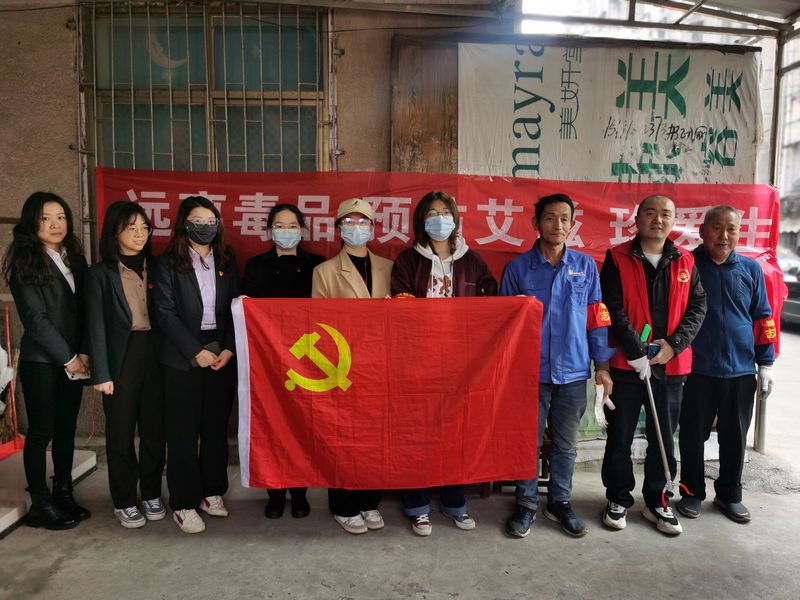 微信图片_20220304165447.jpg