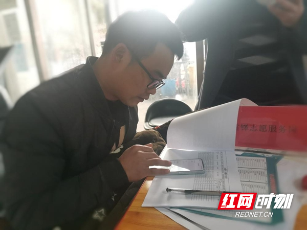 图片4.jpg