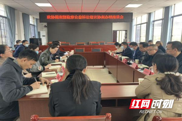 微信图片_20220303173234.jpg