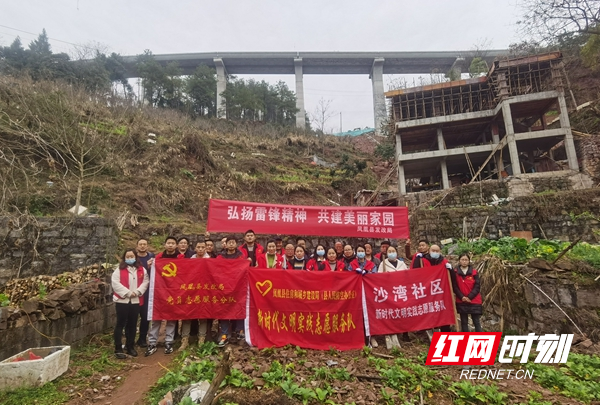 志愿者们活动留影.jpg