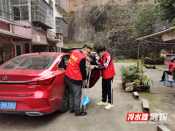 微信图片_20220304150540.png