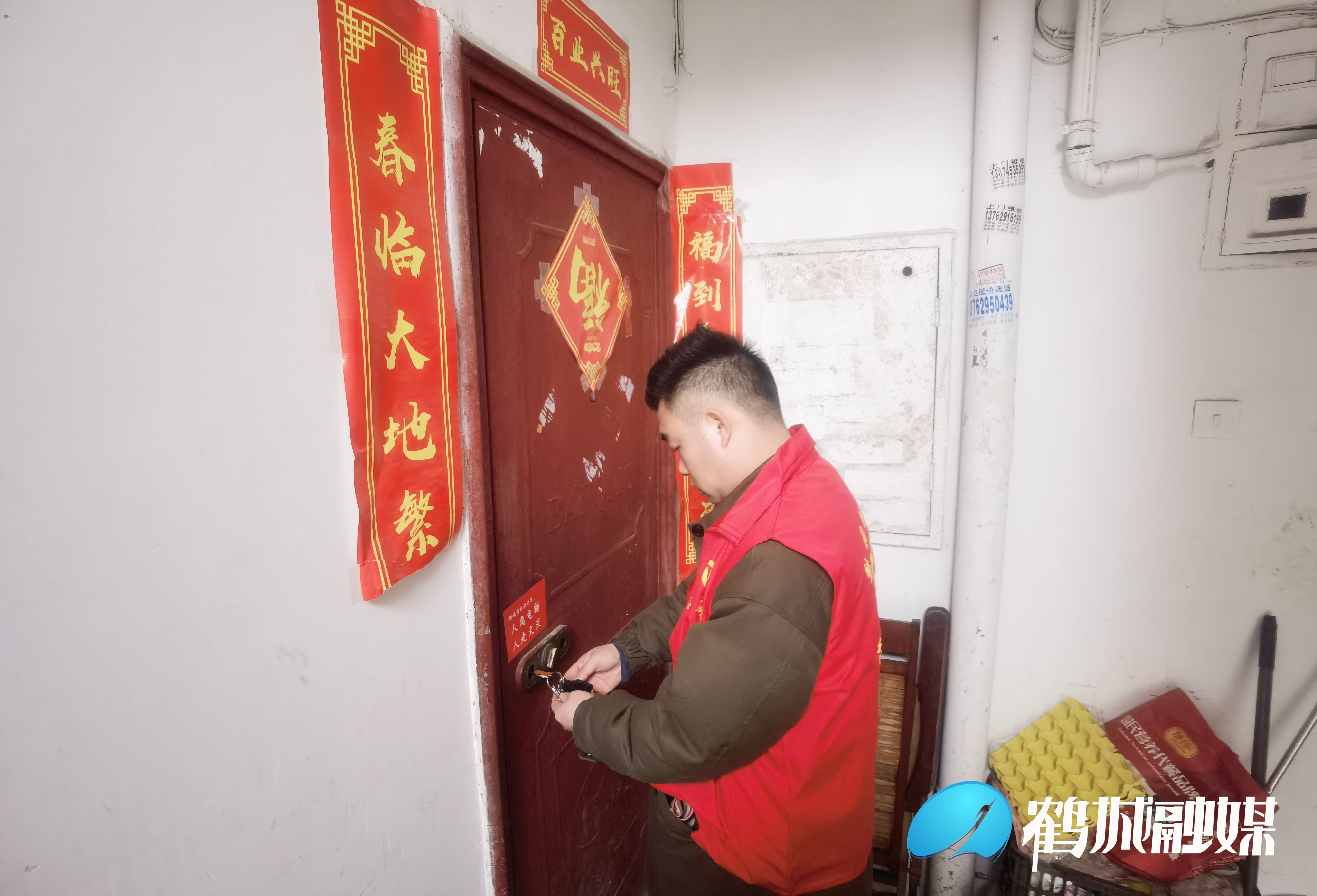 图片51.png