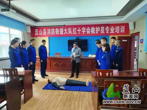 红十字会救护培训走进消防大队携手增强救护能力365.jpg