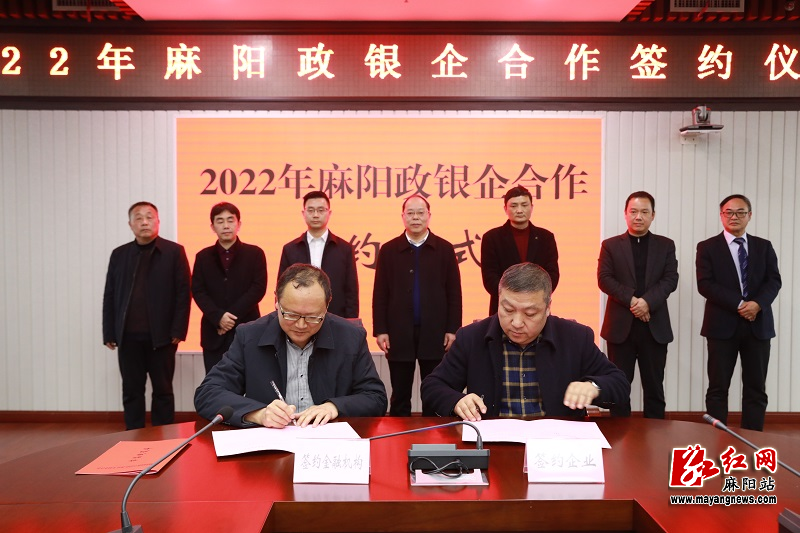 微信图片_20220304170841.jpg