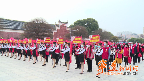 【学雷锋 树新风】宁远启动学雷锋志愿服务月活动2_副本500.jpg 【学雷锋 树新风】宁远启动学雷锋志愿服务月活动2_副本500.jpg